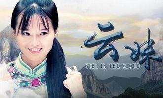 云妹吃瓜,揭秘娱乐圈那些不为人知的幕后故事