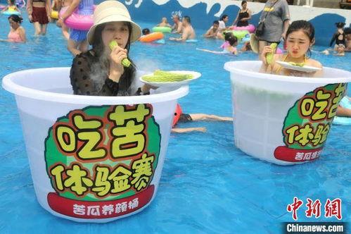 吃瓜比赛水上乐园,吃瓜大赛水上乐园激情上演