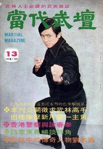 吃瓜王羽,揭秘娱乐圈幕后故事