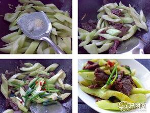 牛吃白瓜,田园生活画卷展