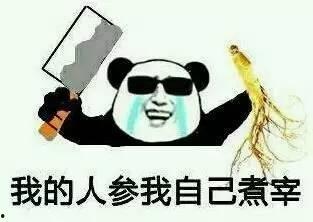 看戏吃瓜的群众,群众视角下的社会百态