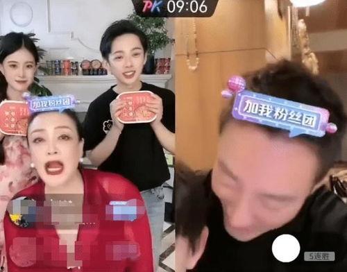 吃瓜直播连线,吃瓜群众与明星的零距离连线互动